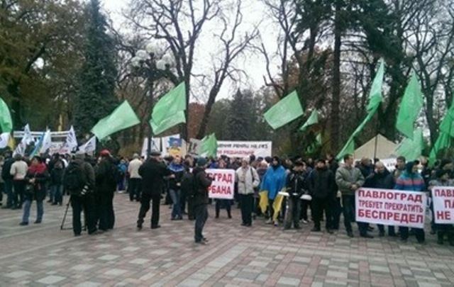 Митинги в центре Киева: милиция усилила меры безопасности